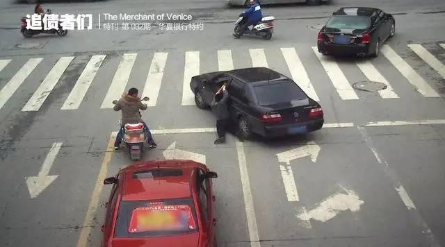 �ؿ�|׷ծʦ�����Ӵ����ſ�������ծ��