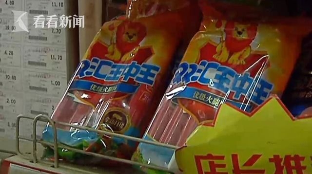 ����͵���ȳ��ؿ��� �����ڽ��������ѹ�����ǿ���