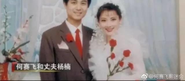 ǡ̫̫רҵԽ̨ӫپ 54 ̴