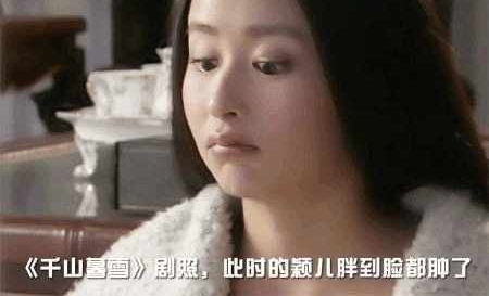 ԭ��֣ˬ���������ݵ�, ��λŮ���ݵ�Ƥ����ͷ��