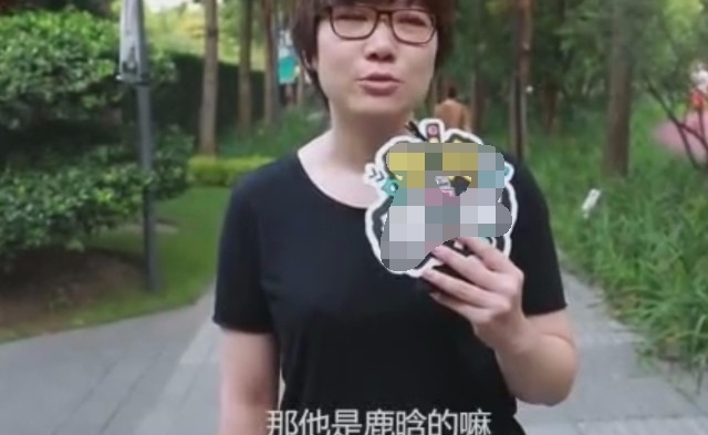 ¹�Ϻ��Ȱ����CP���ж�𣬾���·�˴�㶼˵���Ȱ���¹�ϵģ�