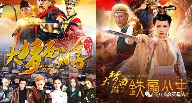 ��ɮ�������㣬���˽����ֵ�����������ˡ���������3Ů���������ǡ�