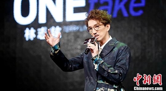 ��־�š�ONE TAKE 2.0��Ѳ�ݽ��ڱ�������