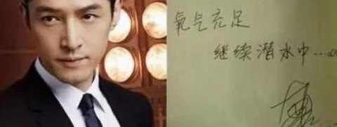 ����Ȧ��Ψһ���������֪ʶ�ıʲ��������ǣ����꾹Ȼ��������