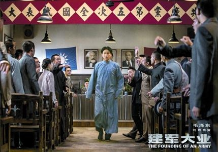 ��ΰǿ���ġ�������ҵ����С�� �����»�����ΰ֧��