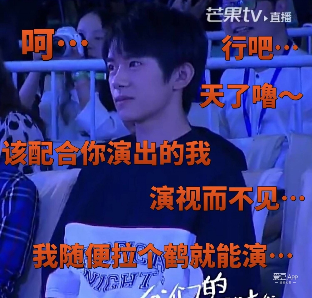 ��Ѧ֮ǫϣ��TFBOYS��㳤���ݸ���Ϸʱ ࣵı������ˣ�