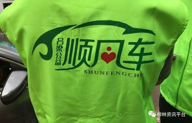 ����֮�������֡�Σ��֮ʱ������