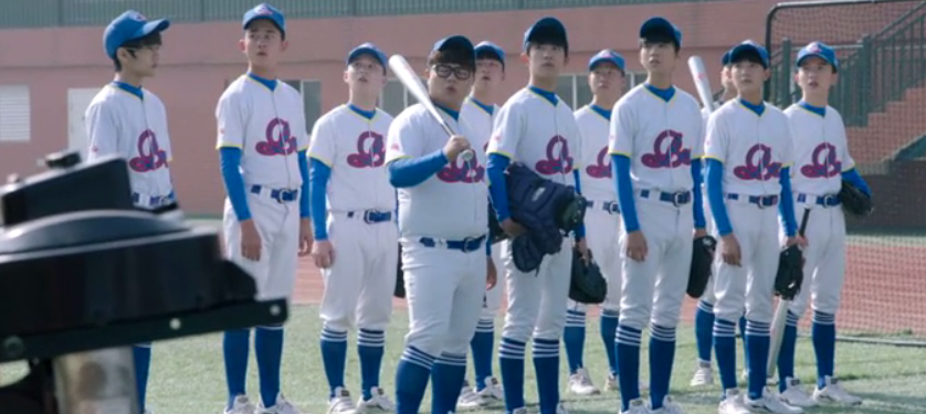 ǵʱռ㣺ͯ׳򽫻еڶ