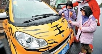 ��ʦ����������ҵ�����ְֵĳ������ܺ��������Ʒ���ϰֱ����ˣ�