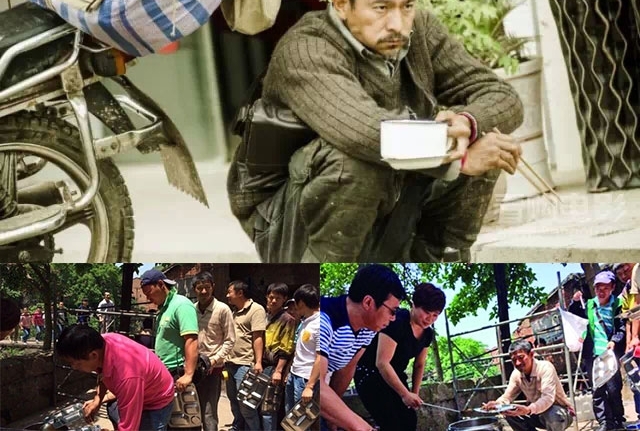 �����Ǿ���з��̵㣺������׵����񹤣����»�������������