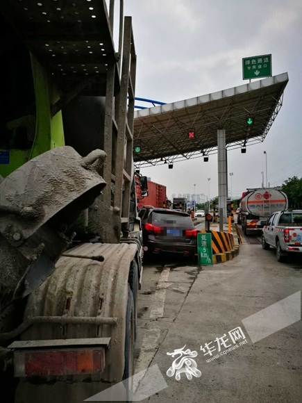 С����������޳��������� �����շ�վ