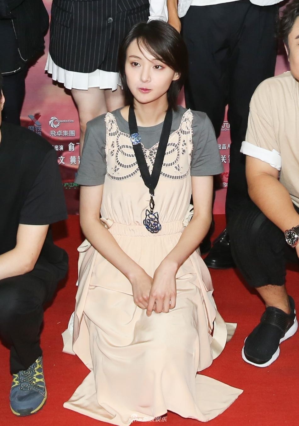 ����մ�����ӳ ֣ˬ���ո��С���������