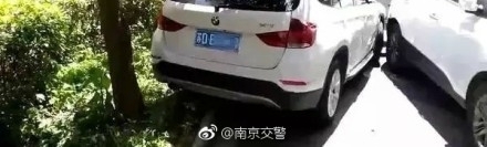 ��ϱ��������ŵ�ɷ������ָ�ӵ�������ײ��������