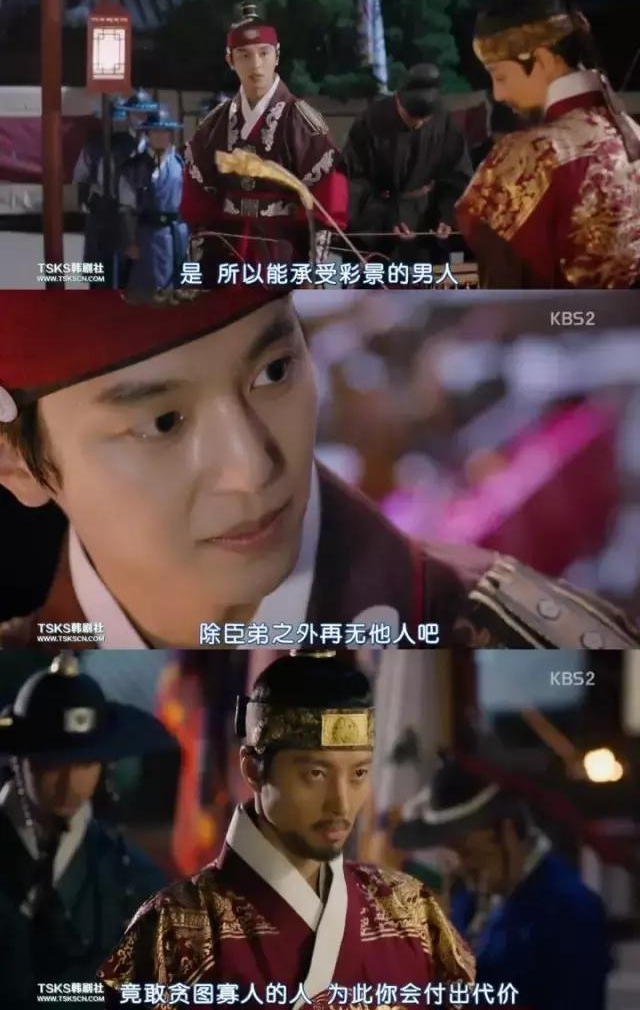 ������ǰŮ������Ӣ���¾磬��װ���������ˣ�����ȴ�˽�