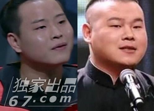 ���й�����������rapper����ײ�� �����ǵ�Ů�Ѷ�������