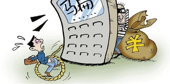 你随手丢弃的火车票上的二维码,竟隐藏着你的个人大量信息