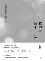 ��o:����ֻ�����ڰ�ֽ������ ����֮��û�еڶ�������