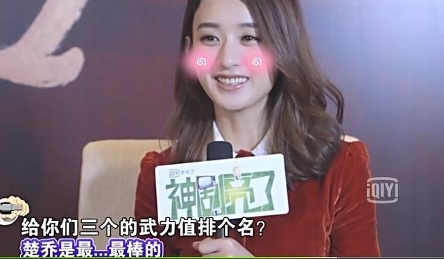 �����Ǵ���С���ܣ�������īhͬʱ��ˮ���Ⱦ�˭������ӱ�ش�����