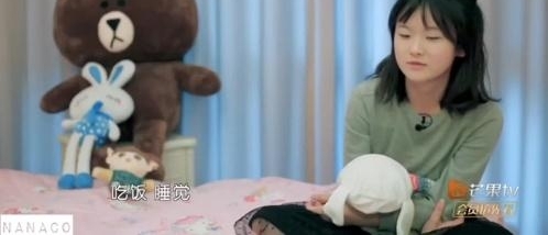 ��˵�����������������λ׷����Ů�Ǳ��μ���������Ա�ɣ�