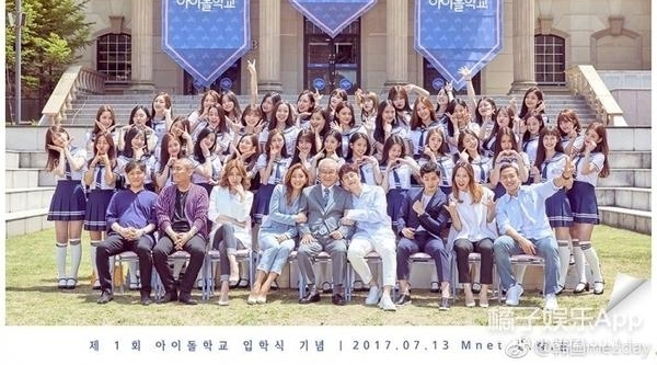 ���ӳ�101��ѡ�ֲ���ױ��˯������ѡ�㡶ż��ѧУ���ܻ���