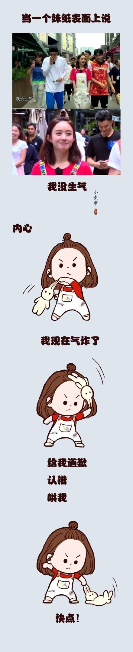 ��ʮ������¥ֻ��ע���ෲ����ӱ���ڣ���һΧ��С�Բ�������磡