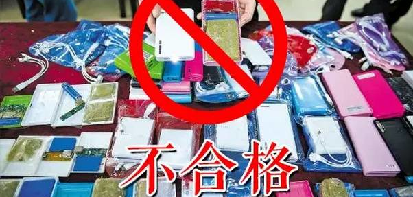 ��籦�������ھ�Ȼ��ը��Σ��㻹���ó�籦��