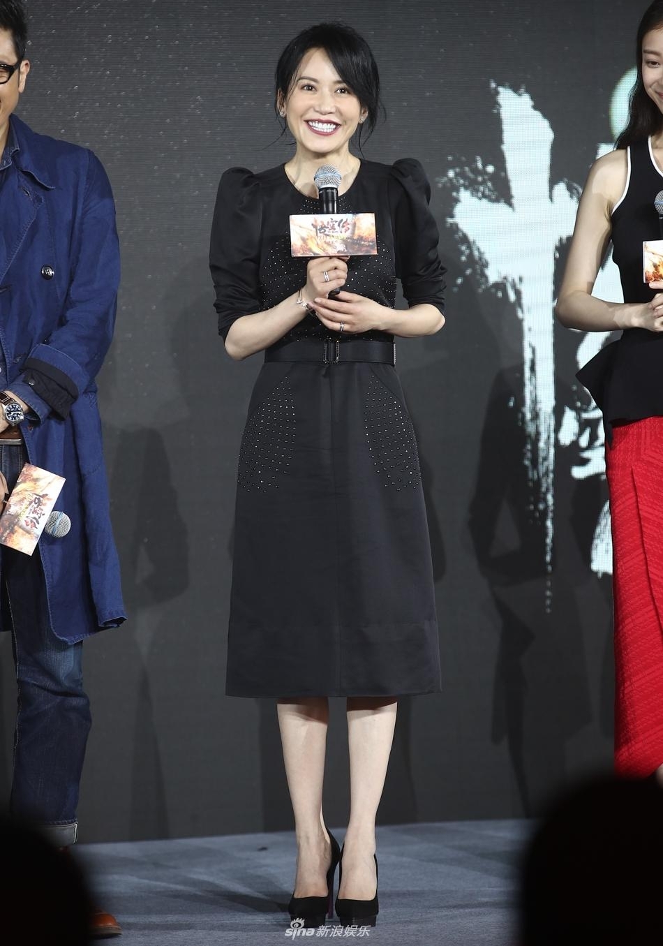 ����մ�����ӳ ֣ˬ���ո��С���������