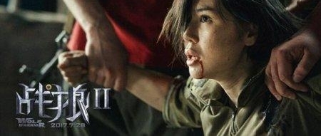 ʮ°˸Ӱ41ƾ衶ս2ù֪Ա