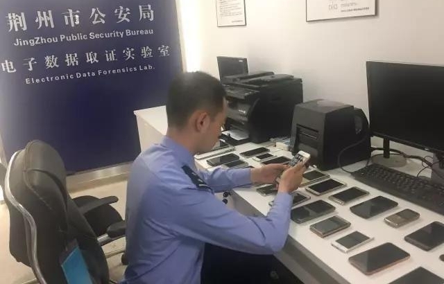 快递公司倒卖个人信息 每条价格1至10元不等