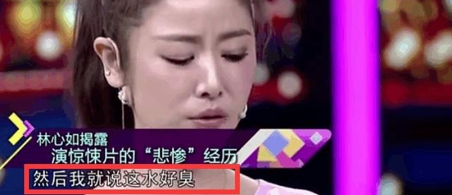 �����翰������Ȧ��ģ��ȴû�뵽������Ϸ���鲻����baby