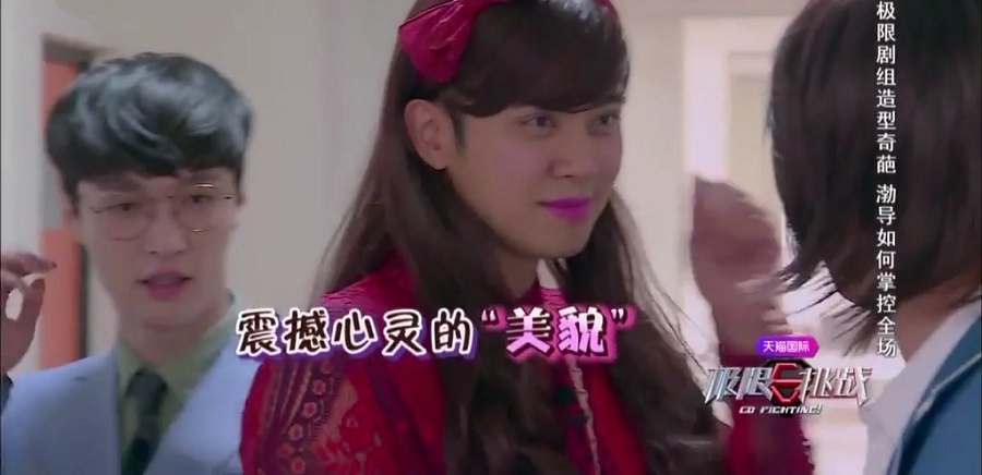 ������սʮ���Ц�����£����������£���־���