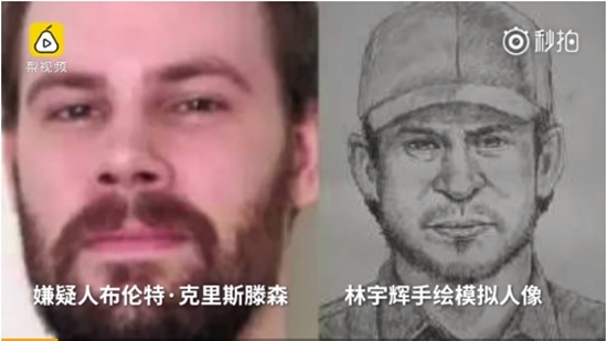 �������飺Ϊ���ӷ�����������Өӱ�����Ҳ���