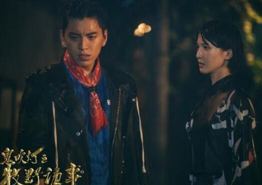 ������֮��Ұ����С˵������� ����ڣ��������