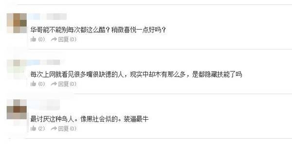 ���������в������·����ţ�ȴ������һ������