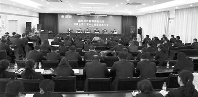 ��������ǰ�칩�繫˾���絣���� �������ԭ