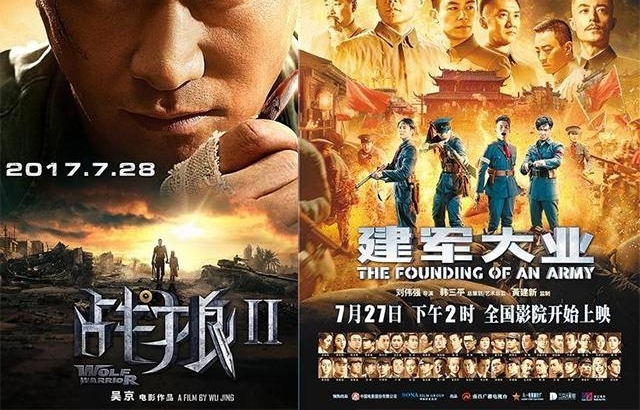 ӰƱľˣս2͡ҵ˫˫߸ߣƲɵ