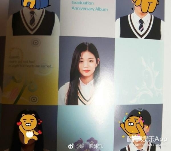 ���ӳ�101��ѡ�ֲ���ױ��˯������ѡ�㡶ż��ѧУ���ܻ���