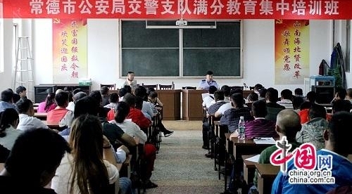 ���½���һ��Ӷ��ǿ����ʻ�����ֽ���ѧϰ����