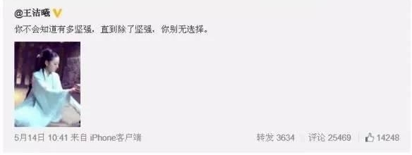 �еõȵ������Ǵ�������������������Ҳ��û�ȵ��粥������������