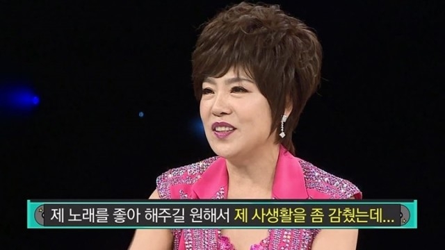 58��Ů���ֽ�Ŀ���ز�ʹʷ ����鱻ǰ��ƭ8��