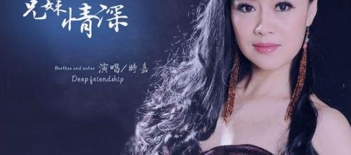 ʱ���¸衶��������׷� �ø�����������ֿ��