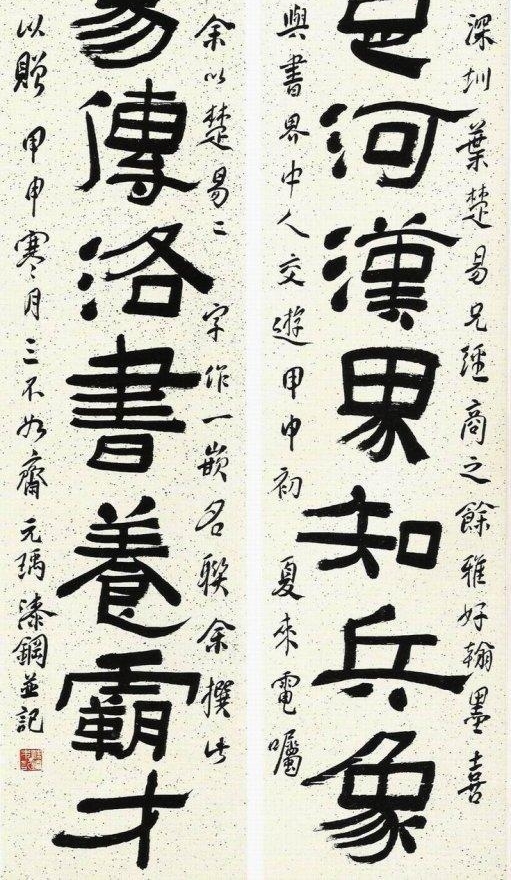 ������Э��ϯ����鷨���ͣ��м��������Ტ�ã�����ʹ�죡