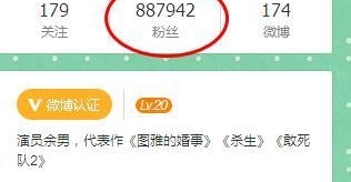 ʮ°˸Ӱ41ƾ衶ս2ù֪Ա