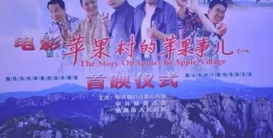 ������ϼ������ĵ��Ӿ磬�㿴����Щ��