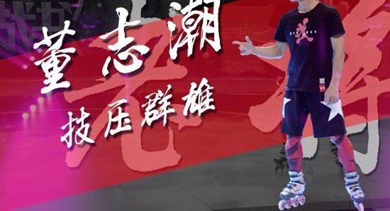 ����ʱ��ս�顷���ʳ��� �ֻ���С����PK���ݸ�