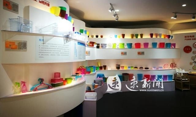 �����ô塱��Ϯ�ɡ��Ա��塱 ̽Ѱ��Ǩ������ɫת�ͷ�չ�İ���