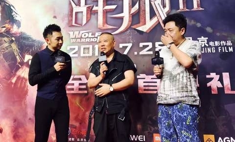 ��ս��2���⾩�����ӳ�ϯ�����ᣬ�ź�������ѹ����