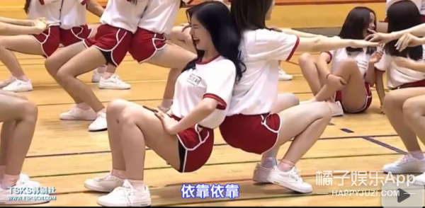 ���ӳ�101��ѡ�ֲ���ױ��˯������ѡ�㡶ż��ѧУ���ܻ���