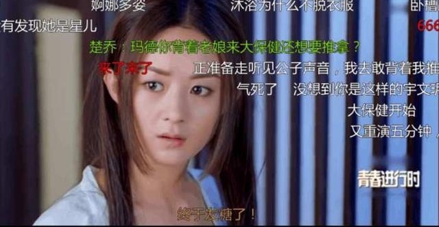 ���Ǵ� ���·򸾻�ʽŰ�������īhû�뵽��ϲ�������ĵ���