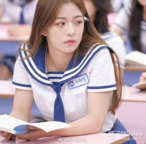 ���ӳ�101��ѡ�ֲ���ױ��˯������ѡ�㡶ż��ѧУ���ܻ���